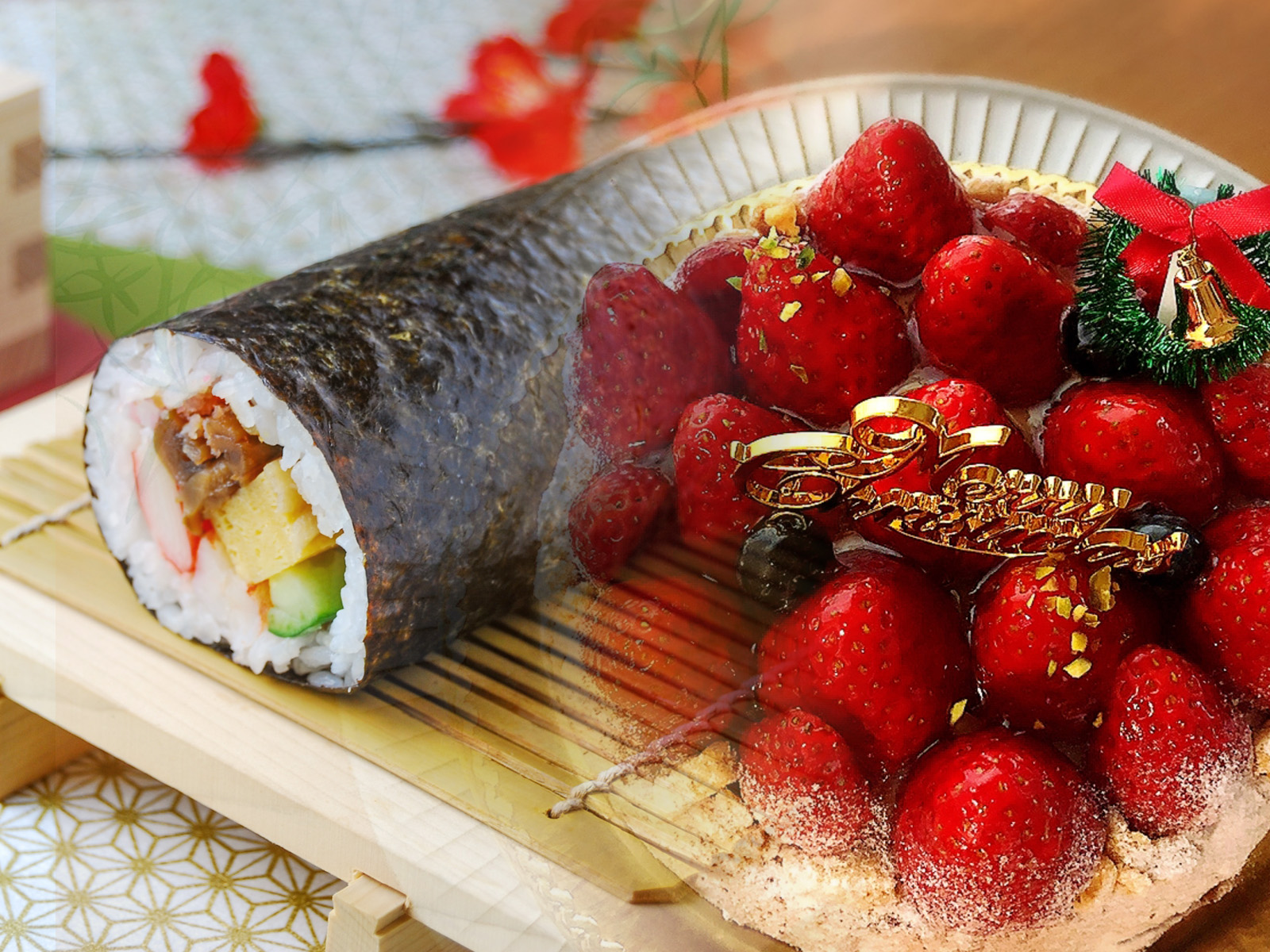 季節の贈り物