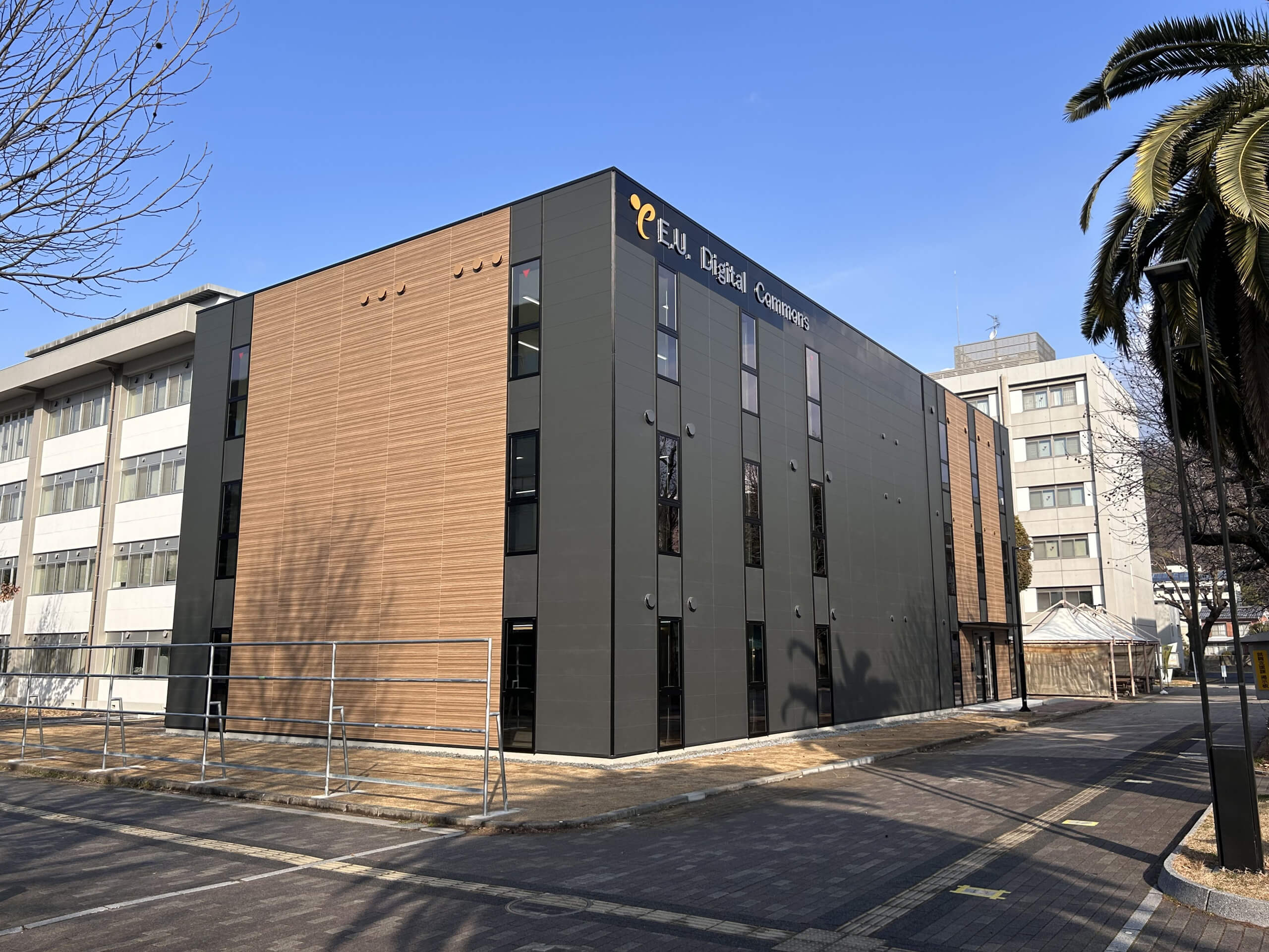 愛媛大学(城北)情報教育棟新築